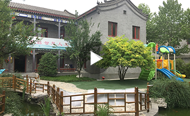 直隶莲池书院国学经典园