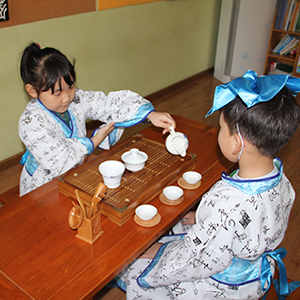 博而好学 学以致用