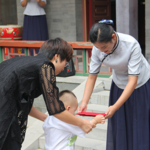 笃定而行 知行合一